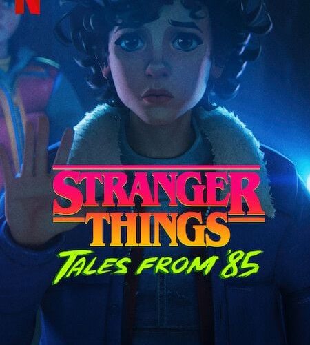 Elenco de Stranger Things: Histórias de 85 - Temporada 2