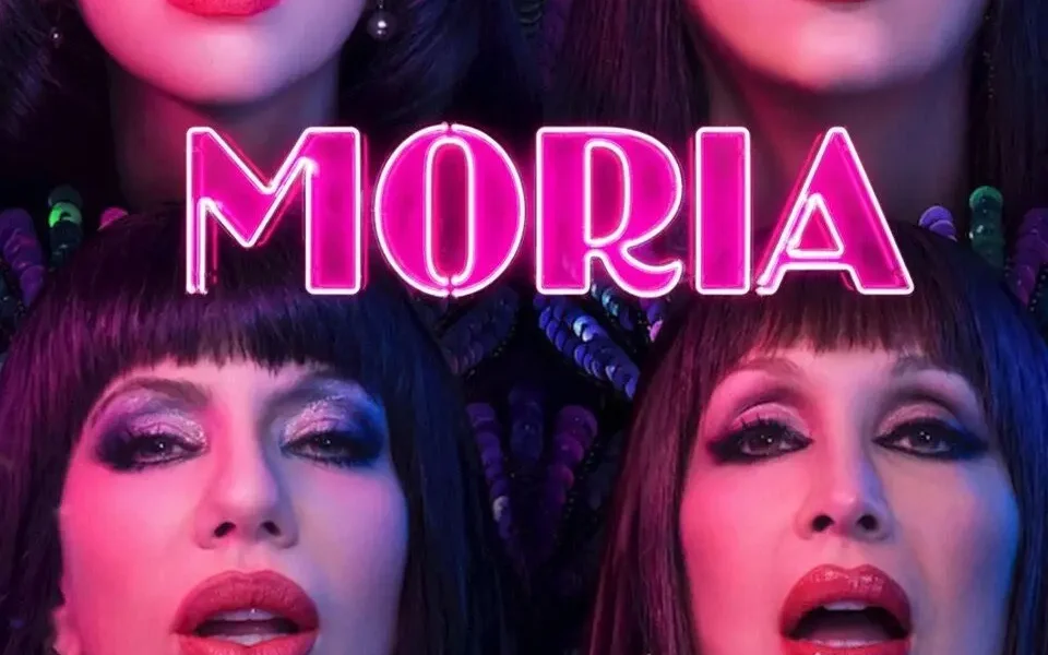 Moria: A Série de 2026