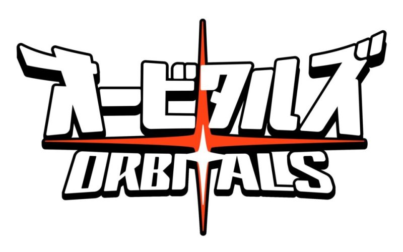 Creator's Voice apresenta Orbitals em colaboração com a Nintendo